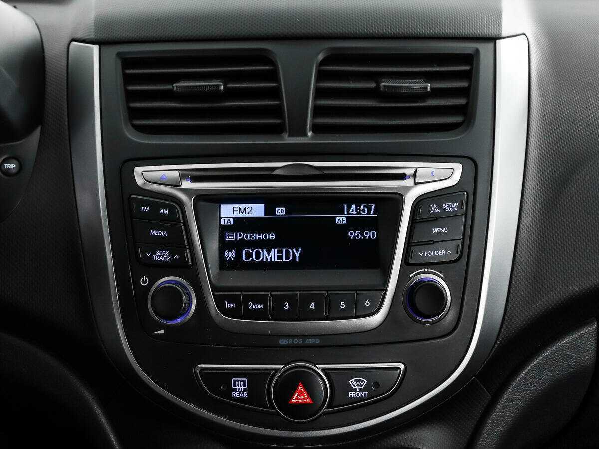 Б/У Хендай Солярис 2015 года. Фото: #12