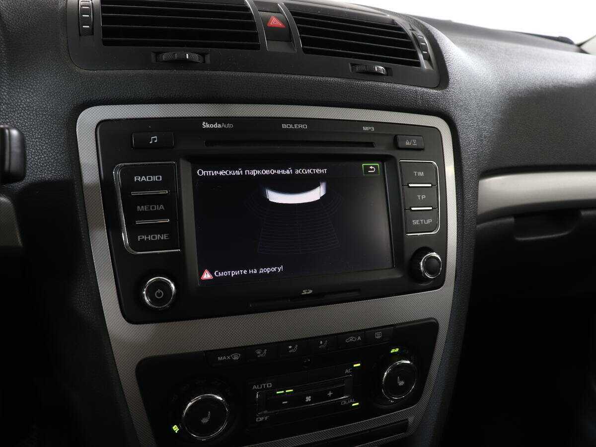 Skoda Octavia 2013 года с пробегом. Фото: #19