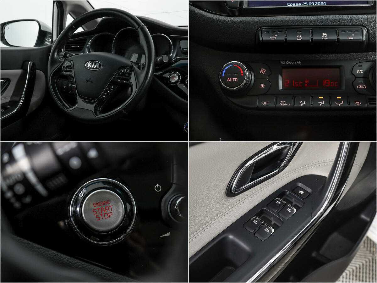 Kia Ceed 2016 года с пробегом. Фото: #17