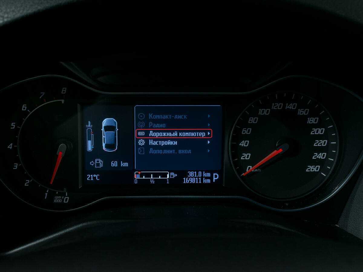 Б/У Форд Мондео 2013 года. Фото: #13