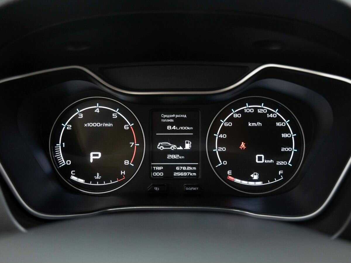 Б/У Джили Эмгранд Икс7 2020 года. Фото: #15