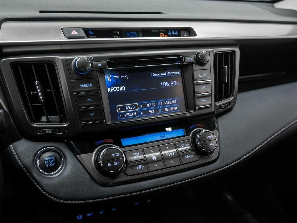 Б/У Тойота Рав4 2013 года. Фото: #20