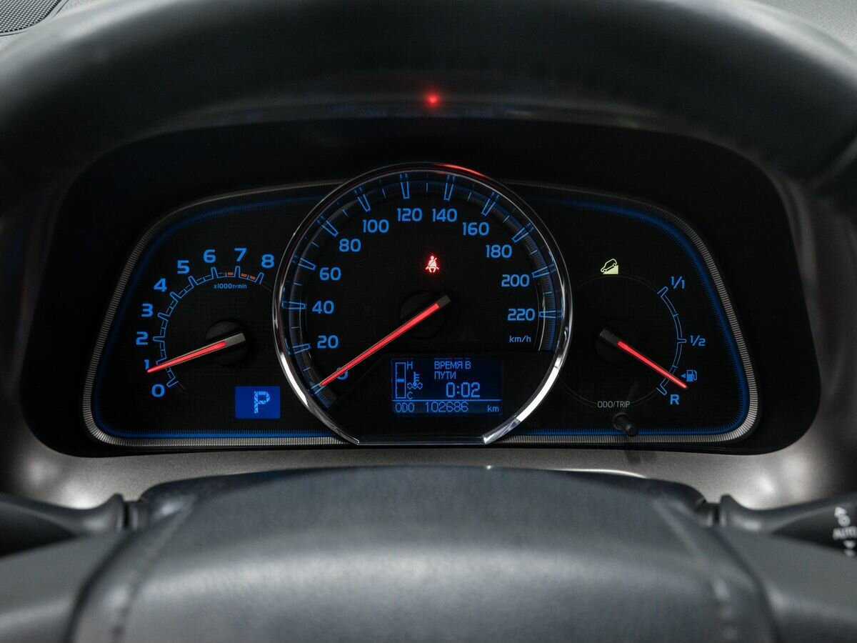 Б/У Тойота Рав4 2013 года. Фото: #23