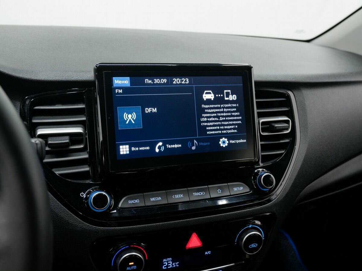 Б/У Хендай Солярис 2021 года. Фото: #16