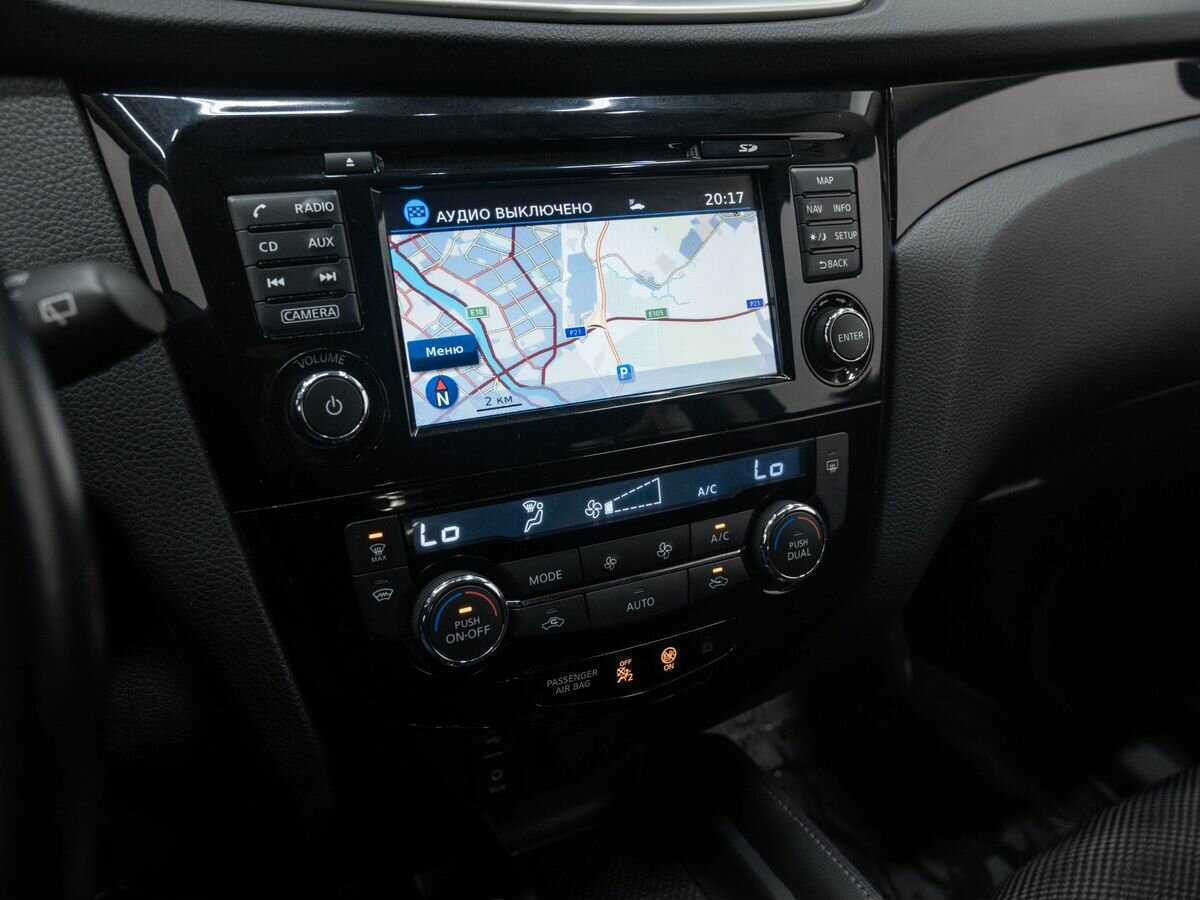 Б/У Ниссан Кашкай 2017 года. Фото: #18