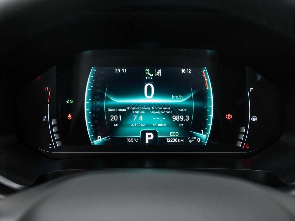 Б/У Чери Тигго 4 Про 2023 года. Фото: #24