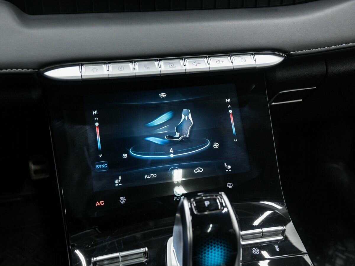 Б/У Чери Тигго 8 Про Макс 2022 года. Фото: #19