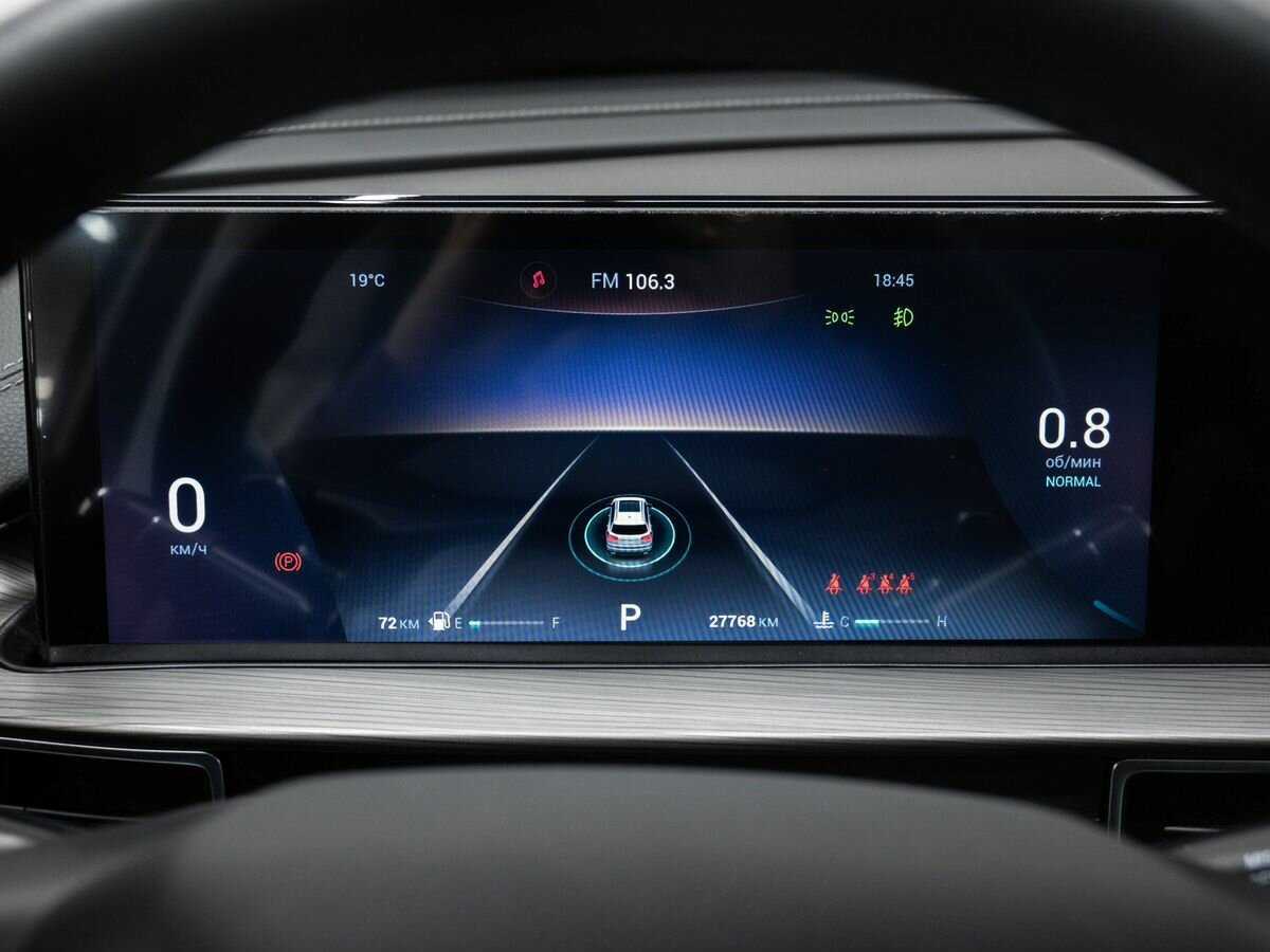 Б/У Чери Тигго 8 Про Макс 2022 года. Фото: #22