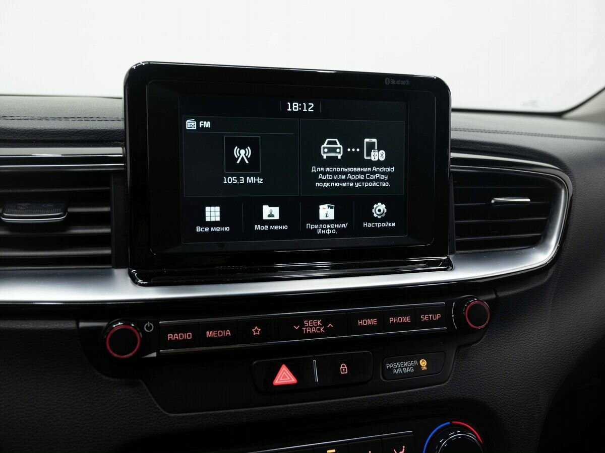 Б/У Киа Сид 2018 года. Фото: #18