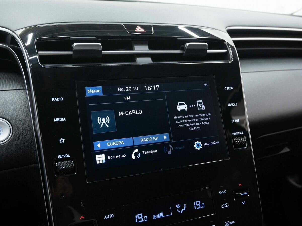 Hyundai Tucson 2021 года с пробегом. Фото: #18