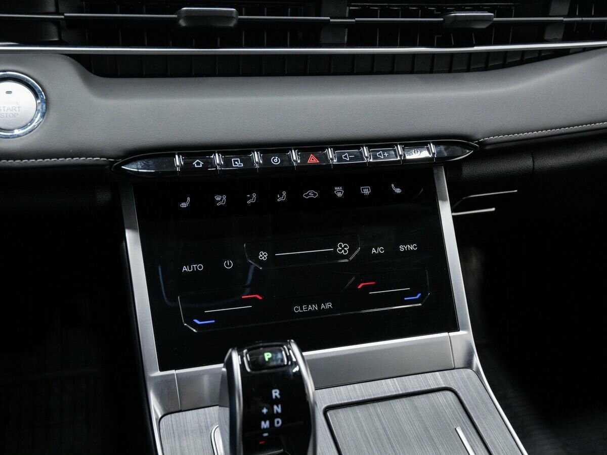 Б/У Чери Тигго 7 Про Макс 2023 года. Фото: #19