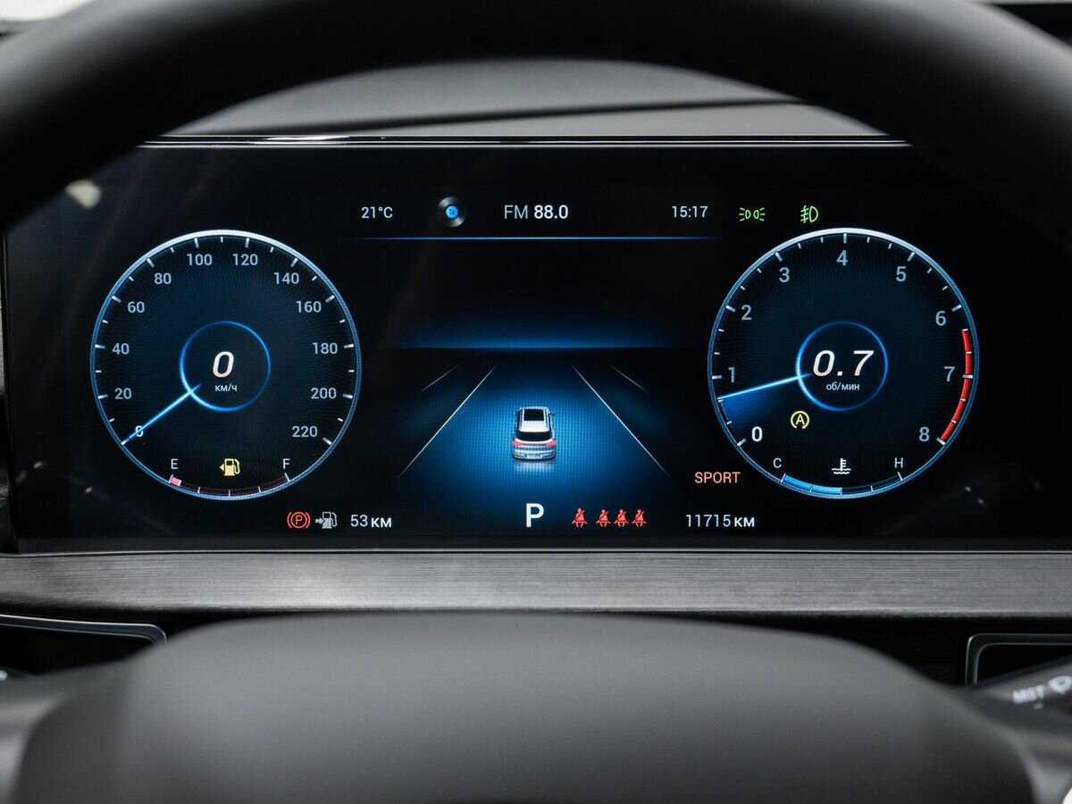 Б/У Чери Тигго 7 Про Макс 2023 года. Фото: #20