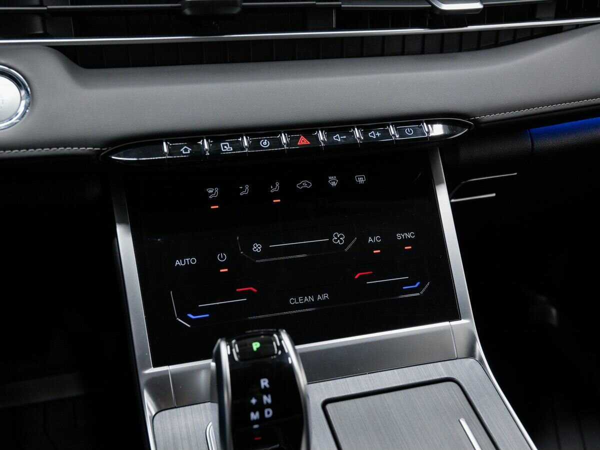 Б/У Чери Тигго 7 Про Макс 2024 года. Фото: #21