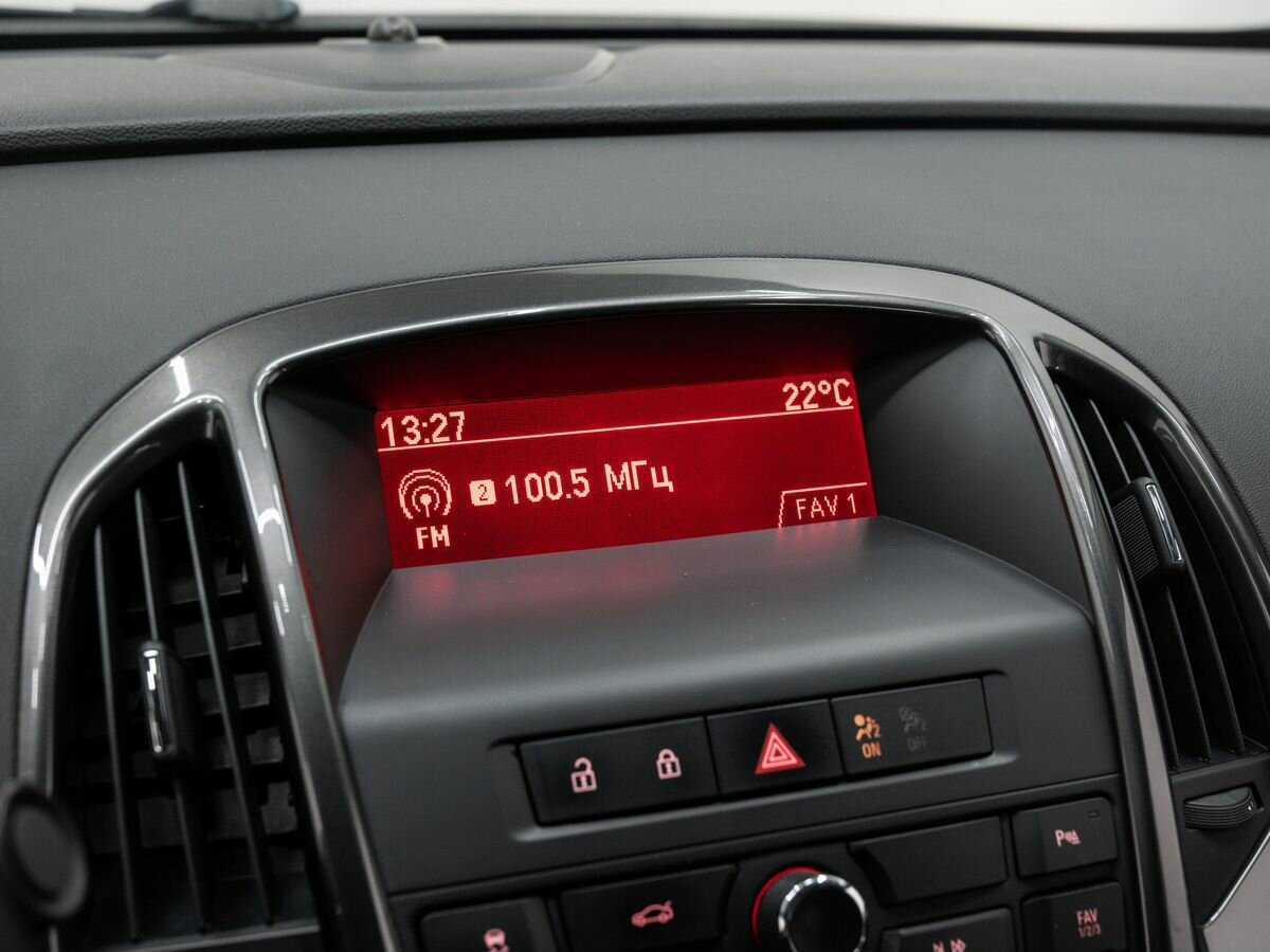 Б/У Опель Астра 2013 года. Фото: #17