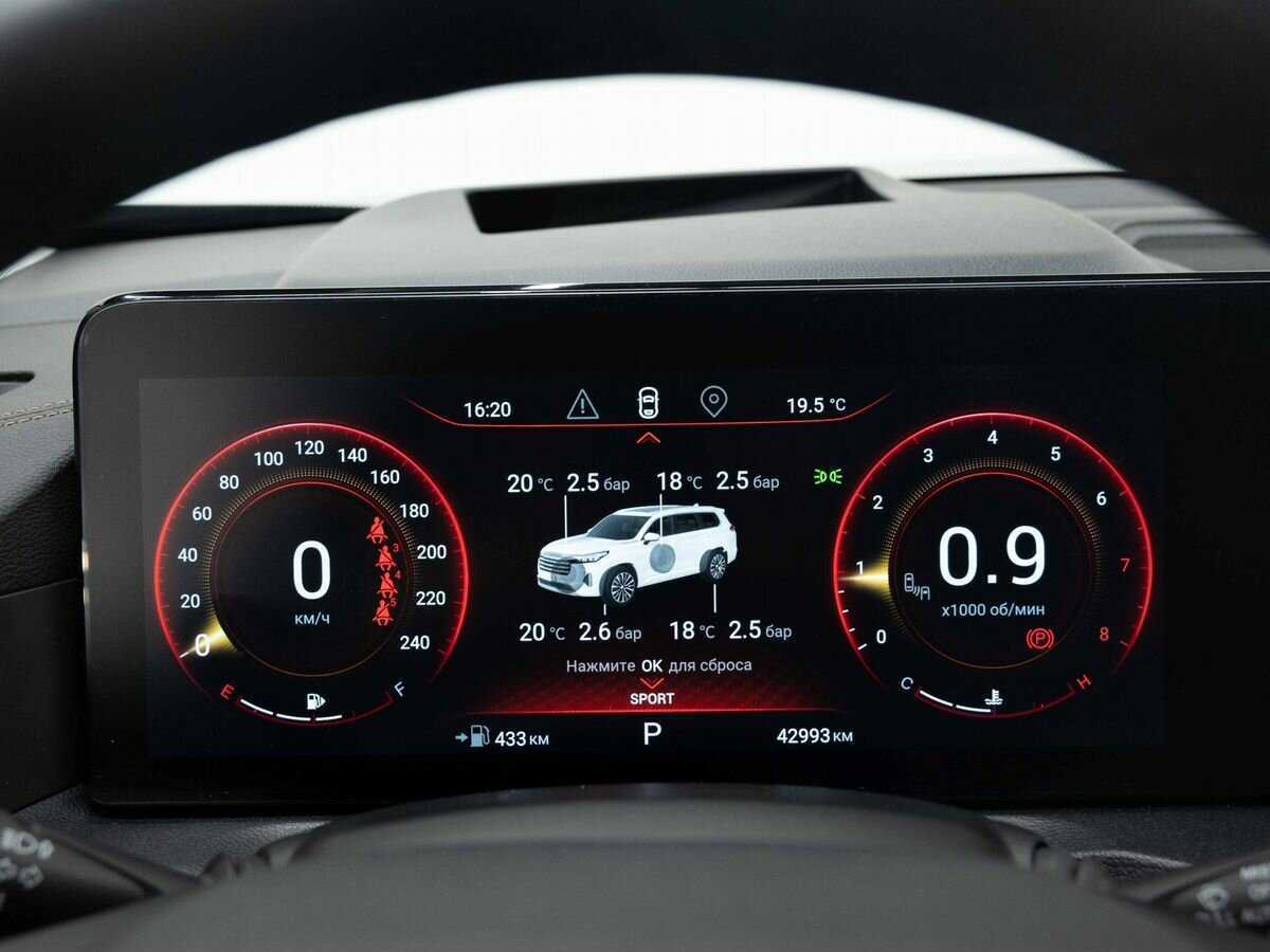 EXEED VX 2022 года с пробегом. Фото: #19