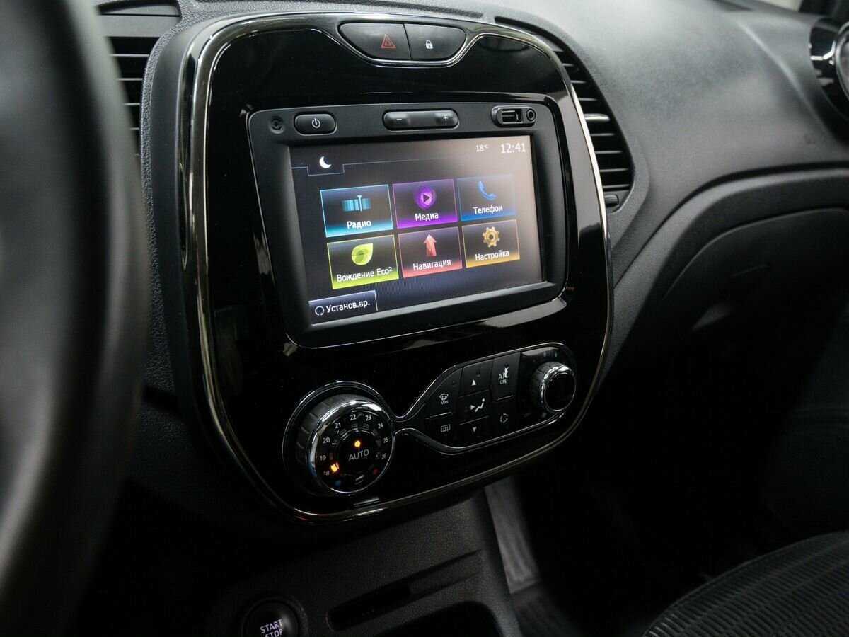 Б/У Рено Каптюр 2018 года. Фото: #19