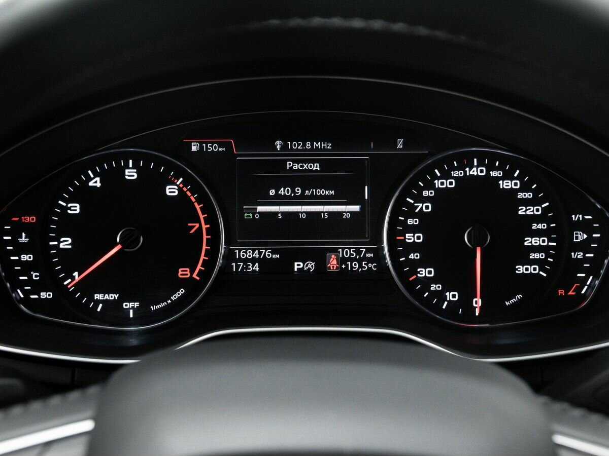 Audi A4 2018 года с пробегом. Фото: #22