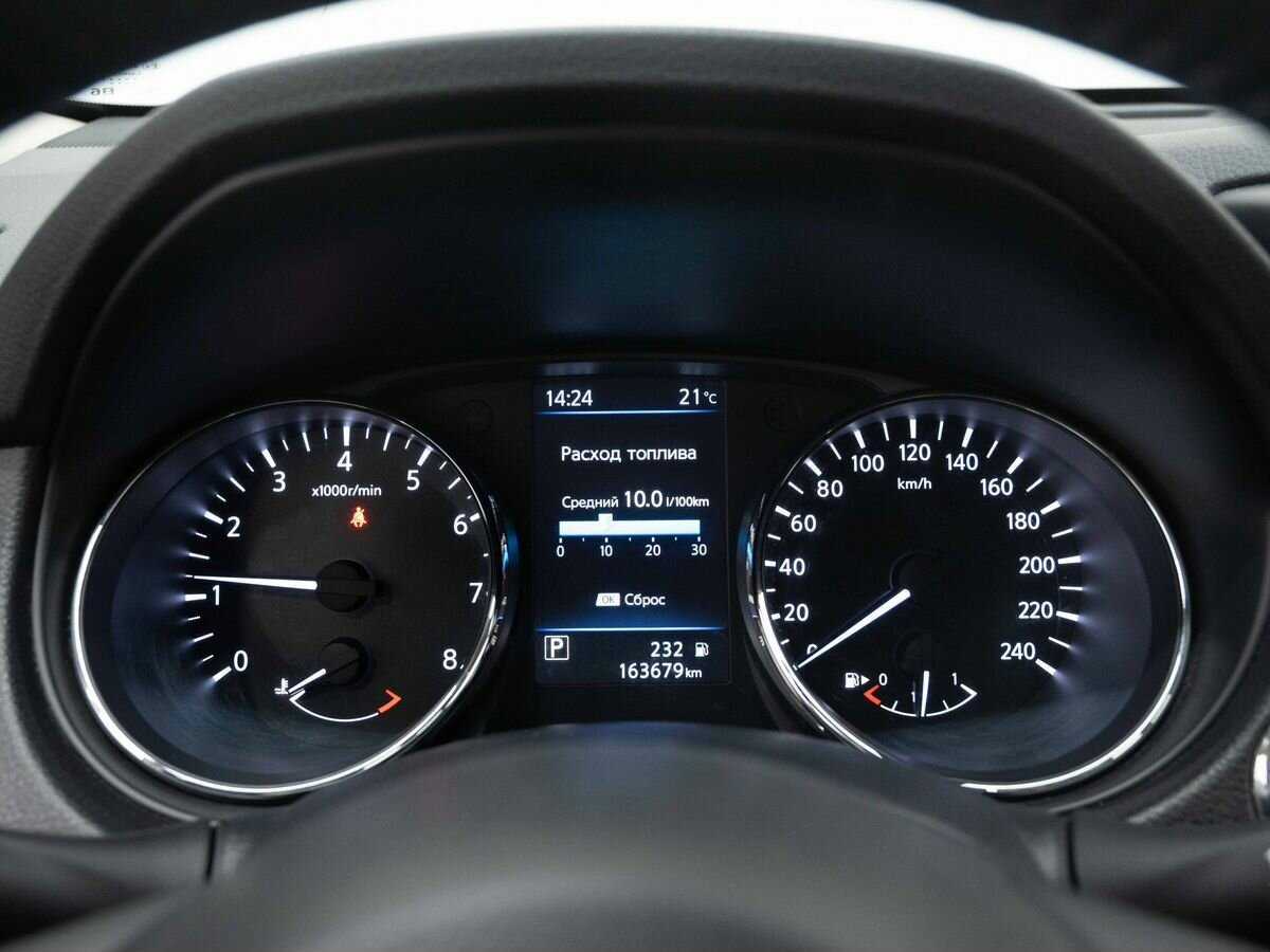 Б/У Ниссан Икс-Трейл 2020 года. Фото: #18