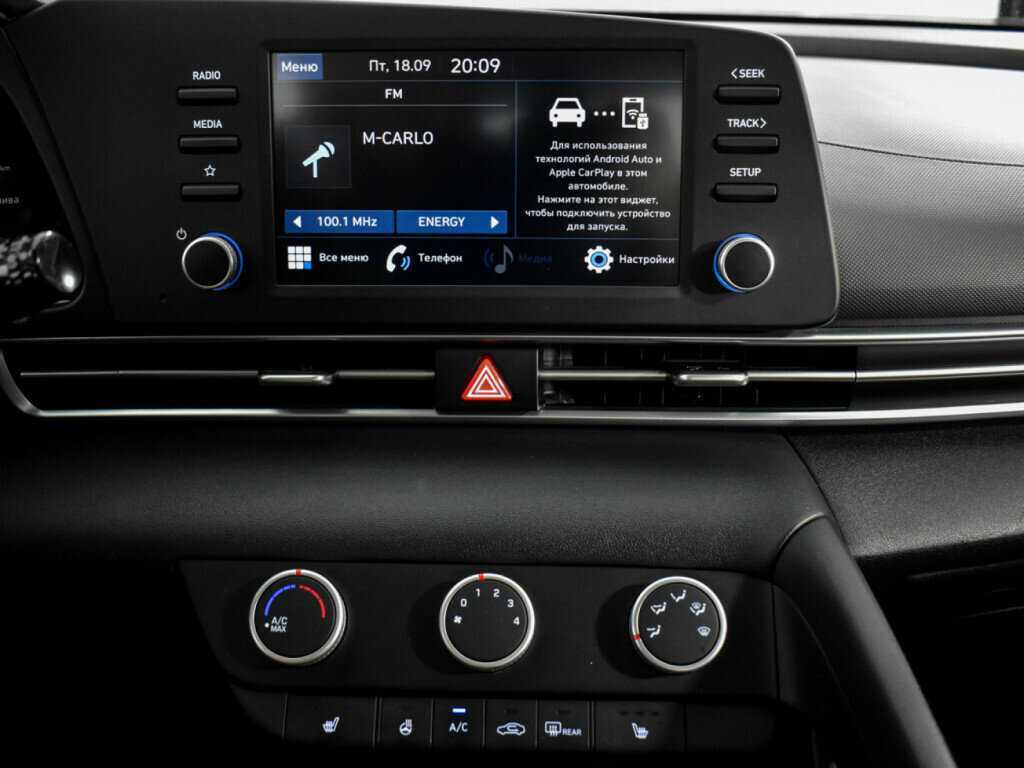 Б/У Хендай Елантра 2021 года. Фото: #11