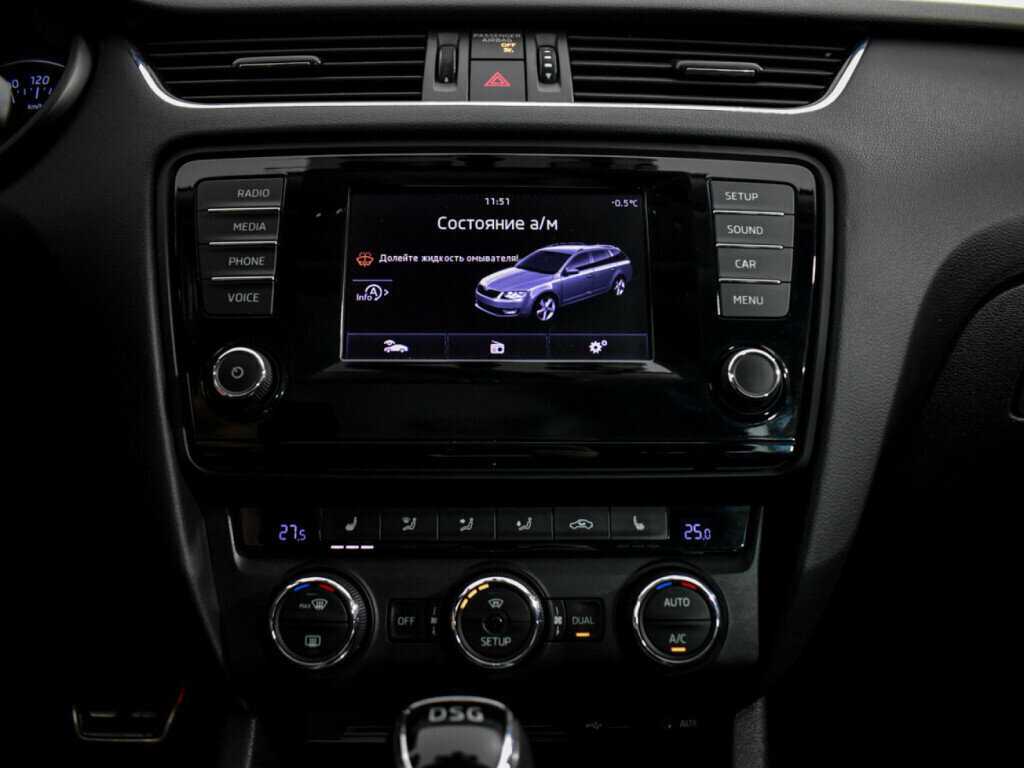 Б/У Шкода Октавия 2014 года. Фото: #11