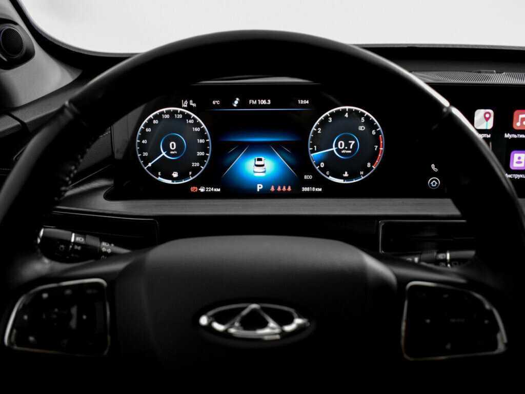 Б/У Чери Тигго 7 Про Макс 2023 года. Фото: #16