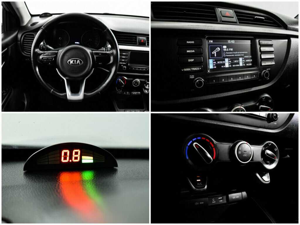 Б/У Киа Рио 2019 года. Фото: #12