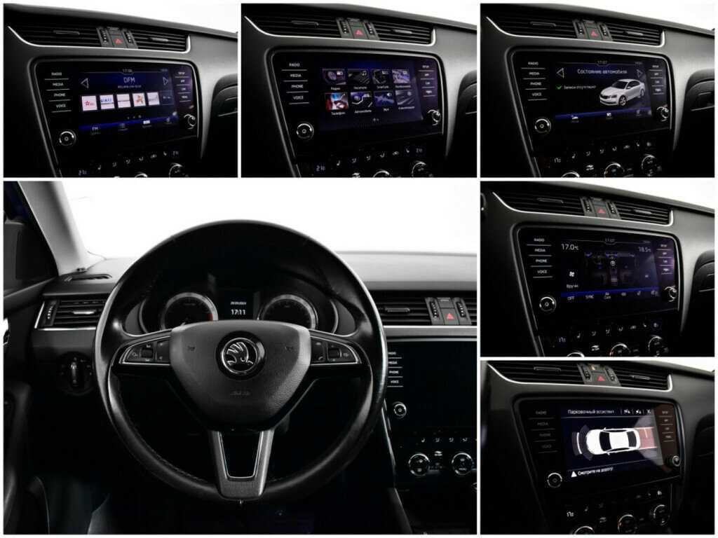 Б/У Шкода Октавия 2018 года. Фото: #12