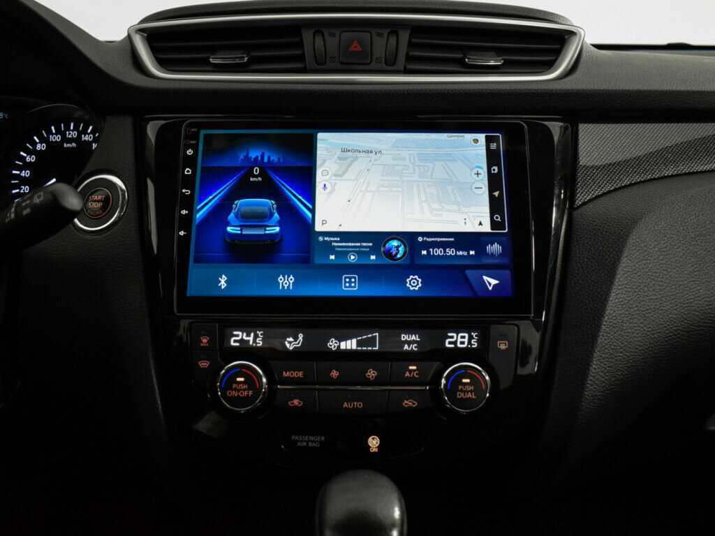 Б/У Ниссан Икс-Трейл 2016 года. Фото: #14