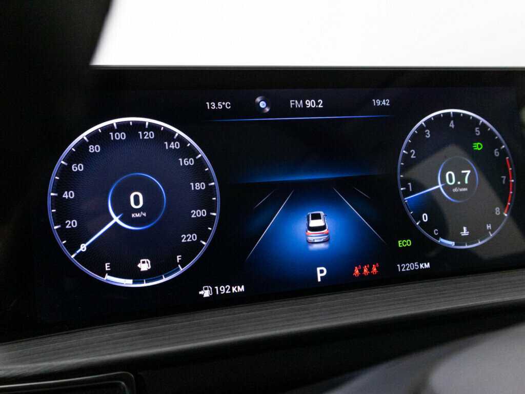 Б/У Чери Тигго 7 Про Макс 2023 года. Фото: #8