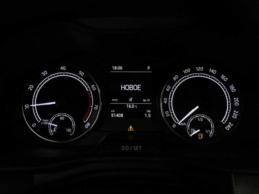 Б/У Шкода Рапид 2020 года. Фото: #11