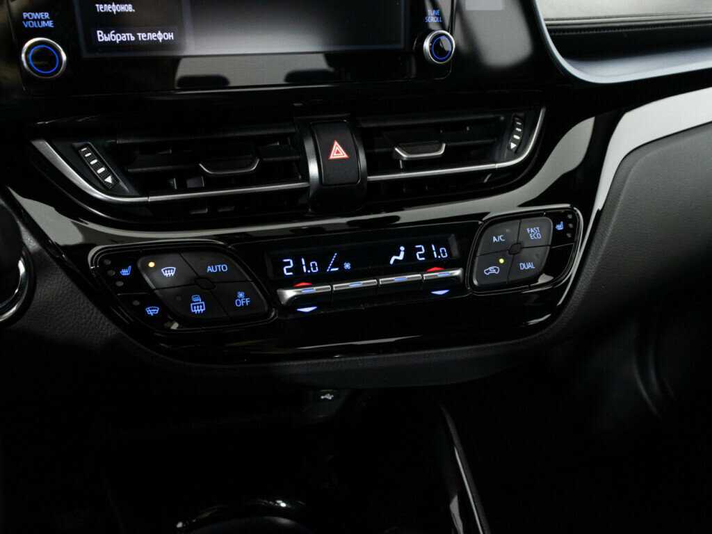 Toyota C-HR 2020 года с пробегом. Фото: #16