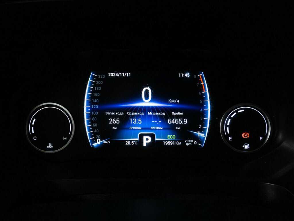 Б/У Чери Тигго 8 2023 года. Фото: #11