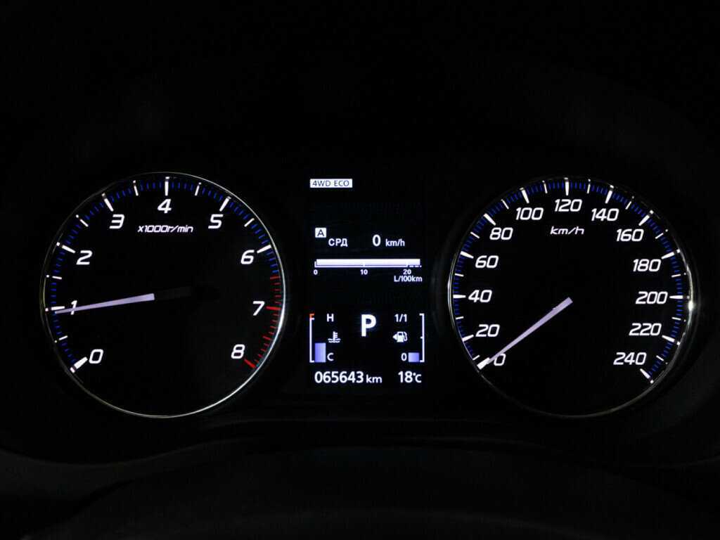 Б/У Митсубиши Оутлэндер 2016 года. Фото: #11