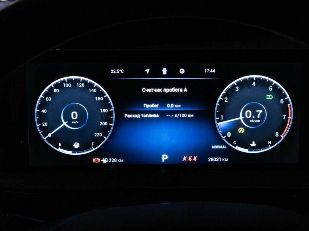 Б/У Чери Тигго 8 Про Макс 2023 года. Фото: #11