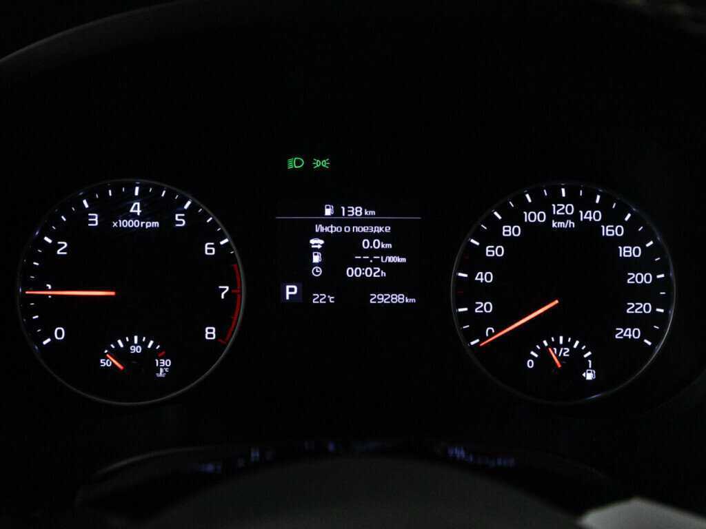 Б/У Киа Сельтос 2021 года. Фото: #11