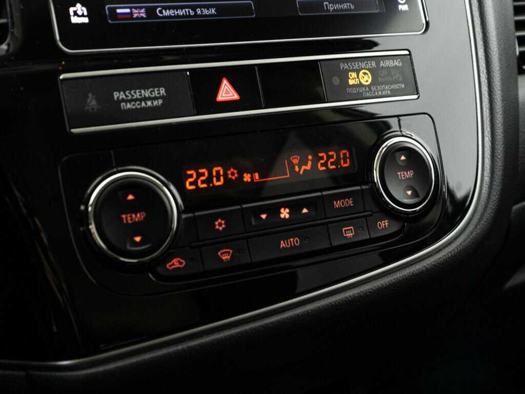 Б/У Митсубиши Оутлэндер 2020 года. Фото: #16