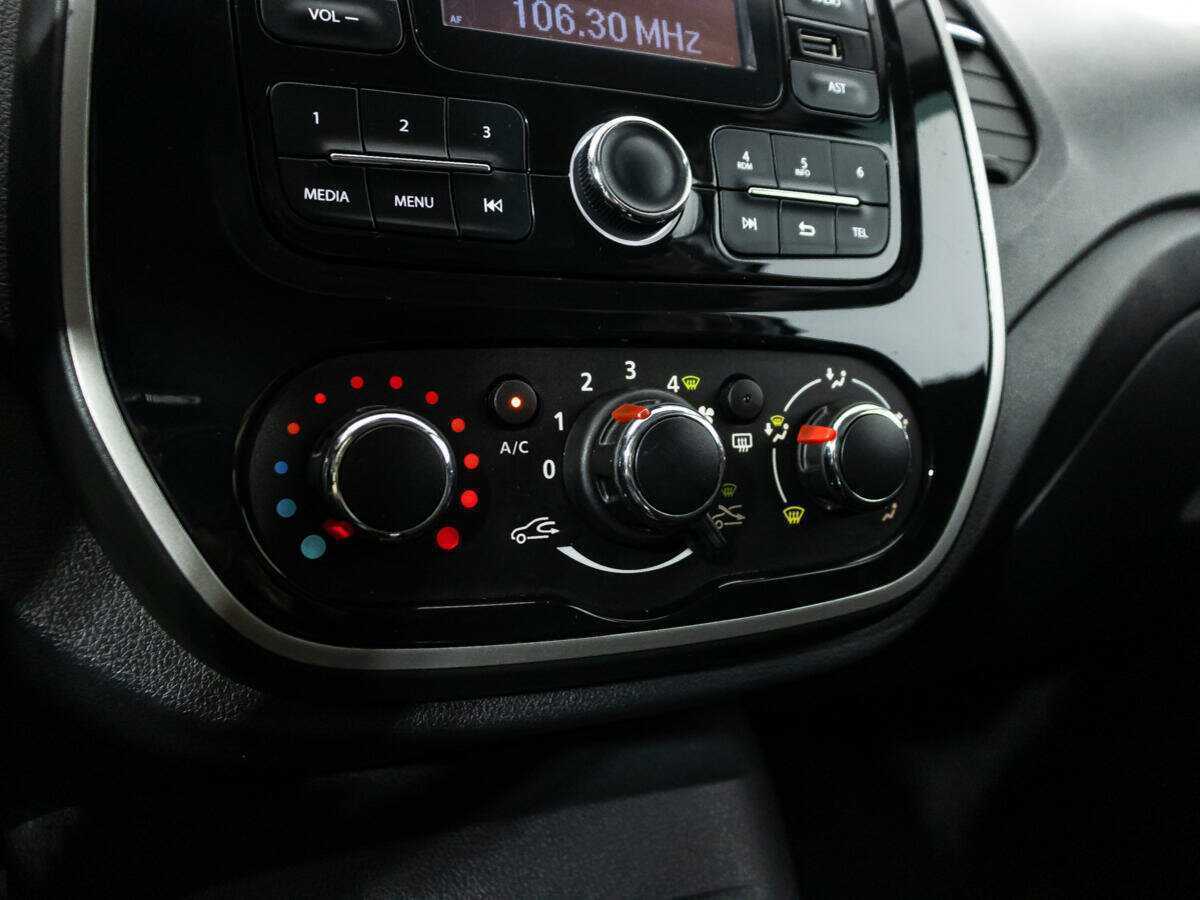 Б/У Рено Каптюр 2017 года. Фото: #14