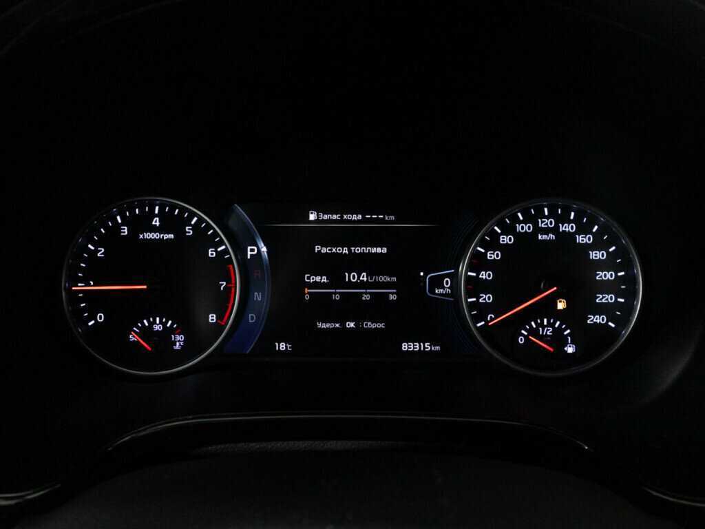 Б/У Киа Сельтос 2021 года. Фото: #11