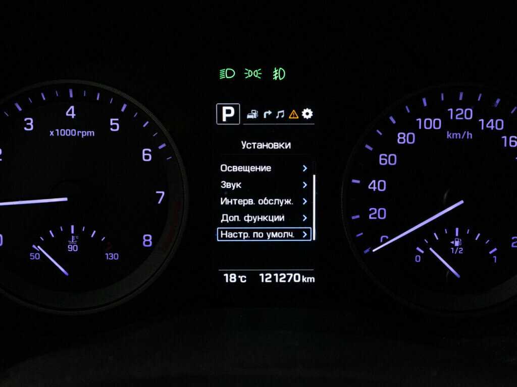 Б/У Хендай Туксон 2018 года. Фото: #11