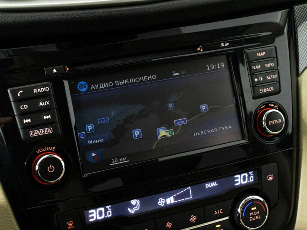 Б/У Ниссан Икс-Трейл 2018 года. Фото: #20