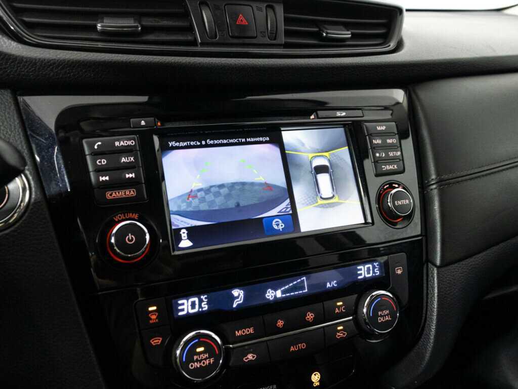 Б/У Ниссан Икс-Трейл 2019 года. Фото: #16