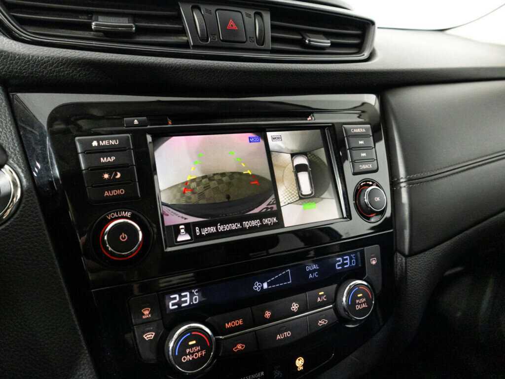 Nissan X-Trail 2020 года с пробегом. Фото: #15