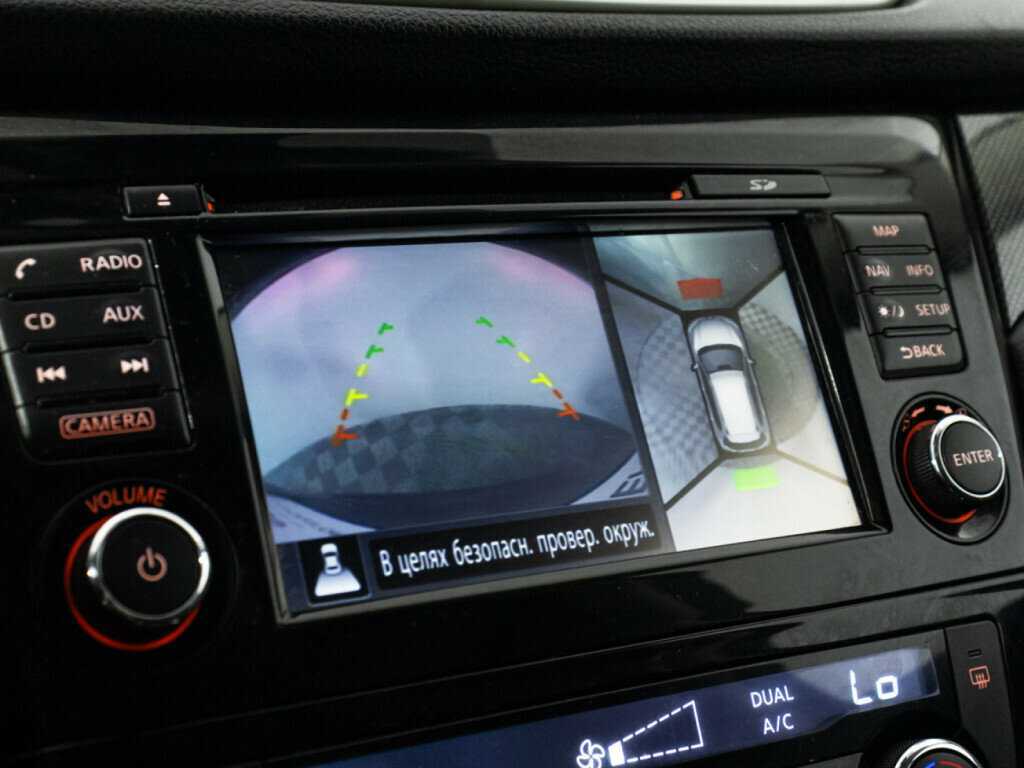 Б/У Ниссан Икс-Трейл 2018 года. Фото: #14