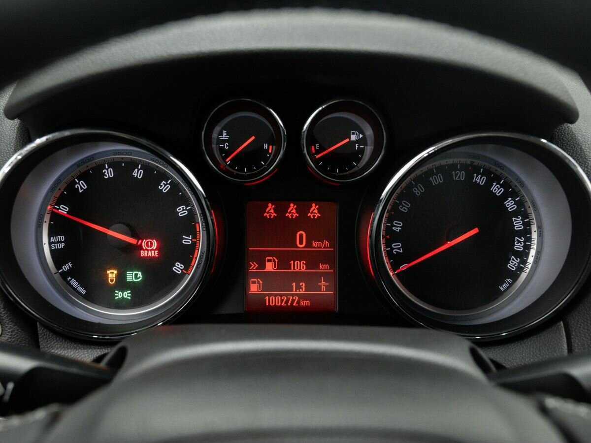 Б/У Опель Мокка 2012 года. Фото: #19