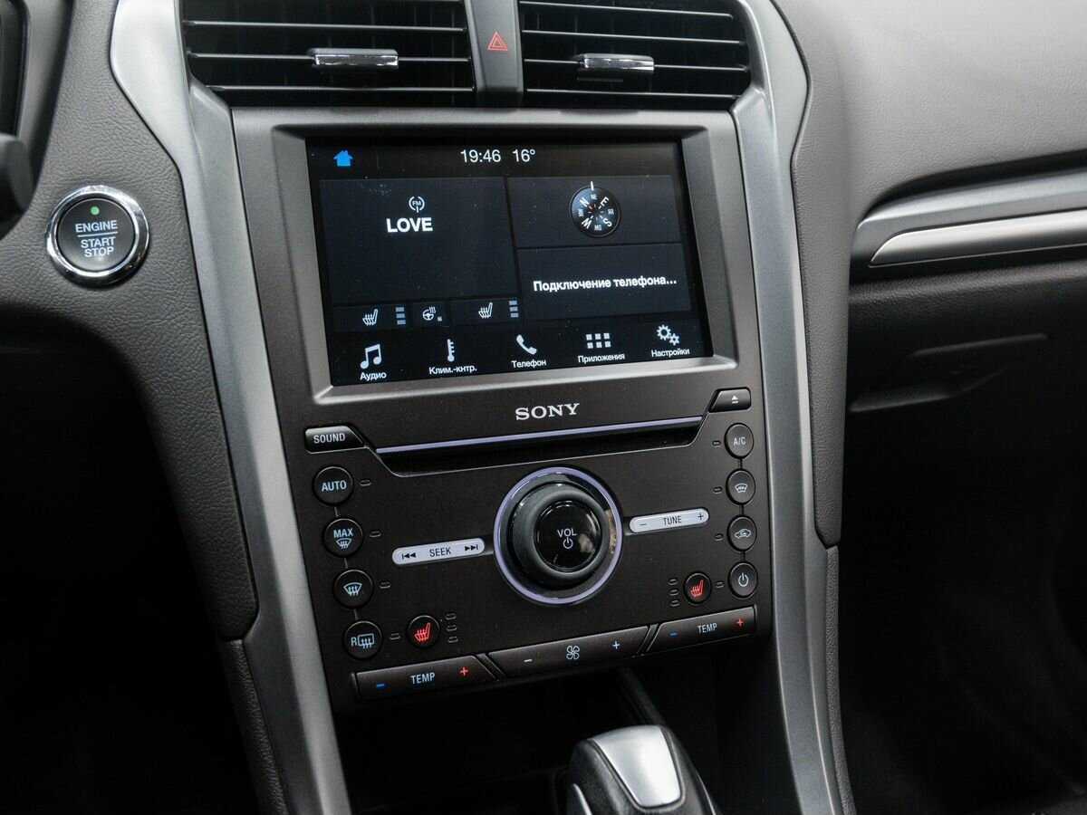 Б/У Форд Мондео 2017 года. Фото: #18