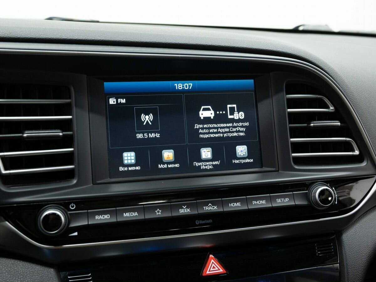 Б/У Хендай Елантра 2020 года. Фото: #21