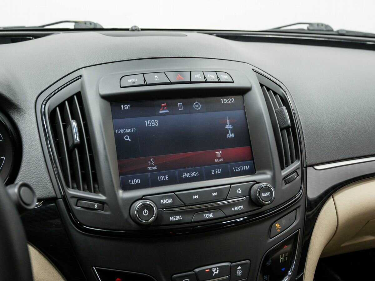 Б/У Опель Инсигния 2015 года. Фото: #19