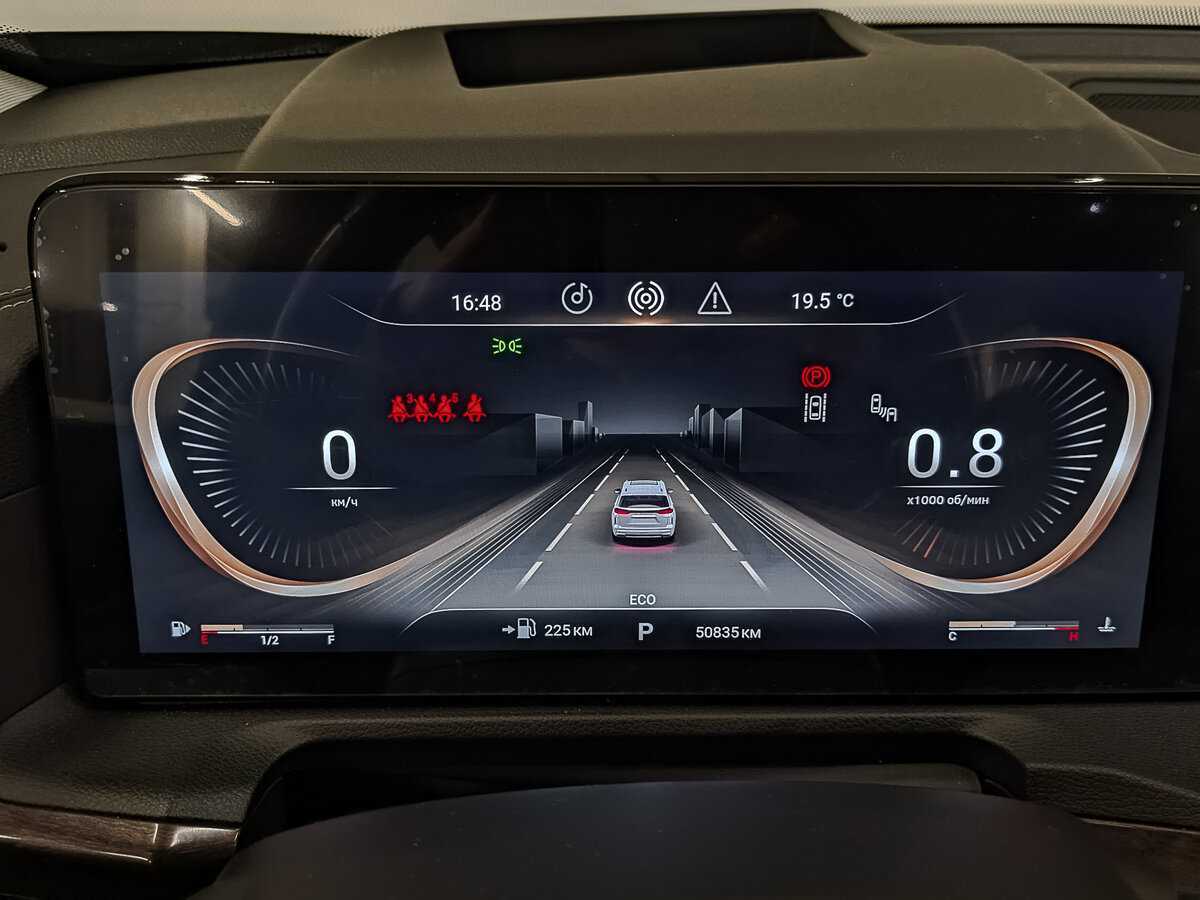 EXEED VX 2022 года с пробегом. Фото: #15