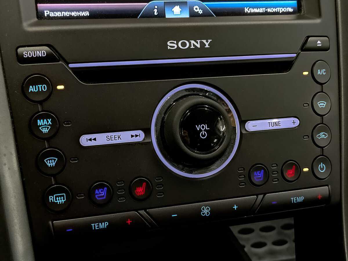 Ford Mondeo 2016 года с пробегом. Фото: #25