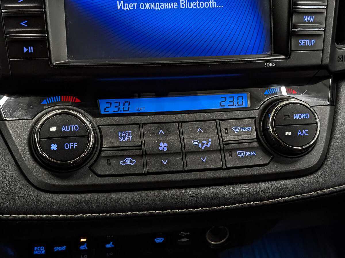 Toyota RAV4 2017 года с пробегом. Фото: #20